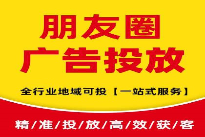 SEM专员案例：优化广告转化率